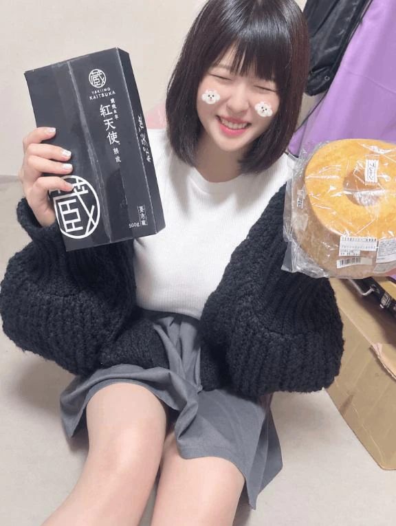 デカ！