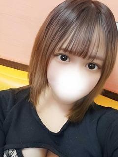 みに