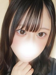 はるか