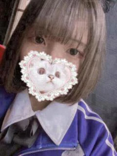 こはね