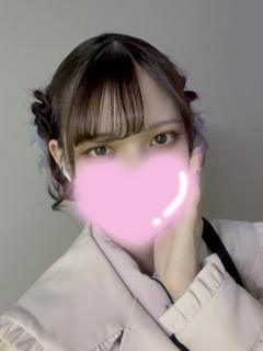 さき　