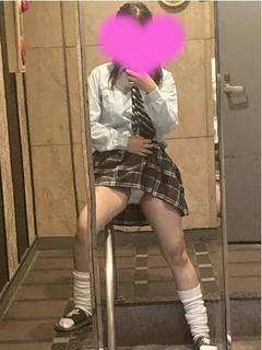 かなで
