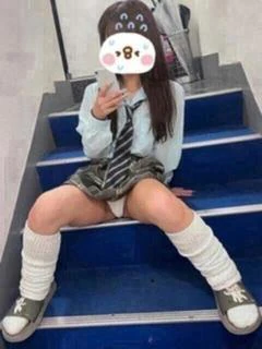 もも