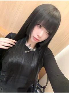 える