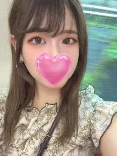 れお