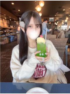 あおは