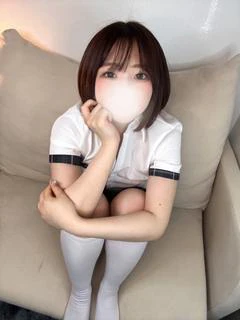 うな