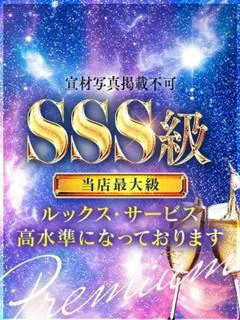 あき