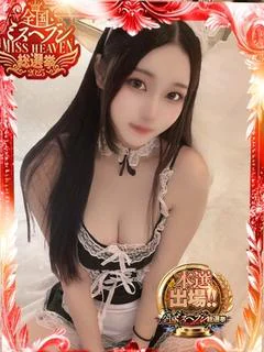 りのあ