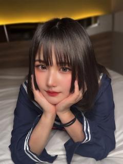 るん