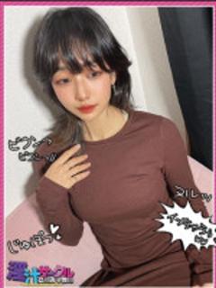 ペルセポネ