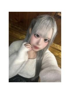 ぴい