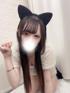 てむ