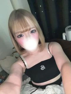 おうか