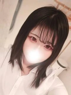なの