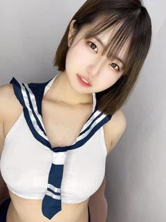 るな