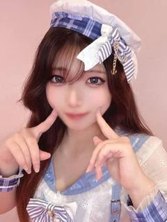 くあら