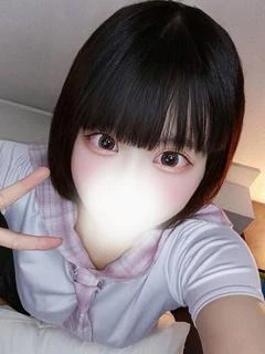 はるか