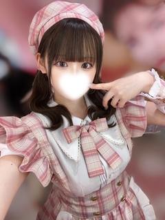 ﾘﾝﾈ