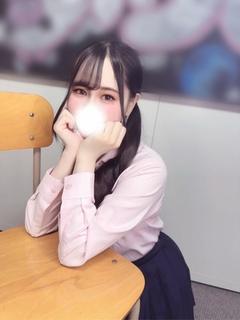 あいな