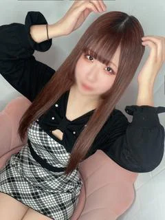 いお
