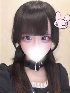 あむむ