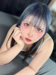 いんにょう