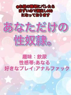 たまご