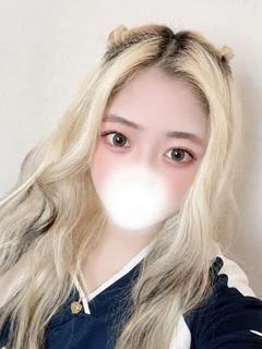 ゆと