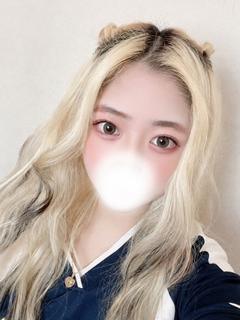 ゆと