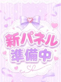 あく