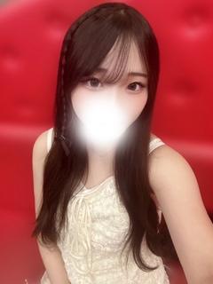 みに