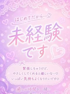 よう