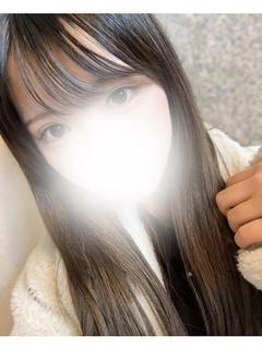 くみ
