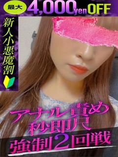 ゆず