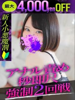 くろ