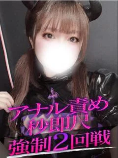 かりん