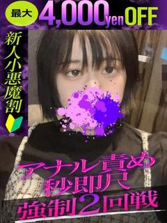 しき