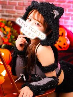 白石るな