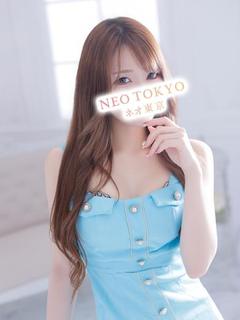 藤原あやか