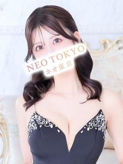 北条まな