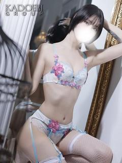 れお