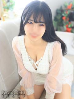 みき