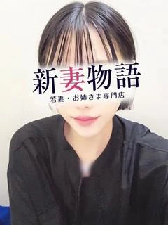 るる