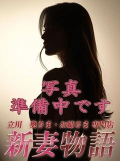 ゆきの★ガチでスレンダーな密着新妻
