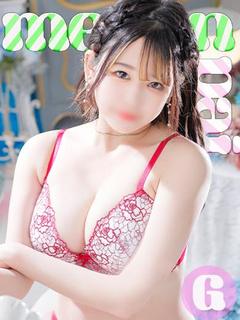 みく