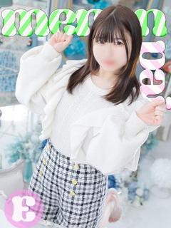 きき