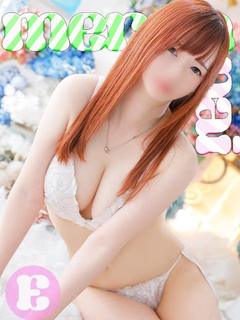 ゆん