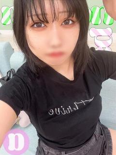 さやか