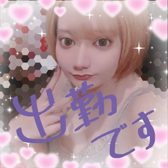 久々の太陽️☀️.°